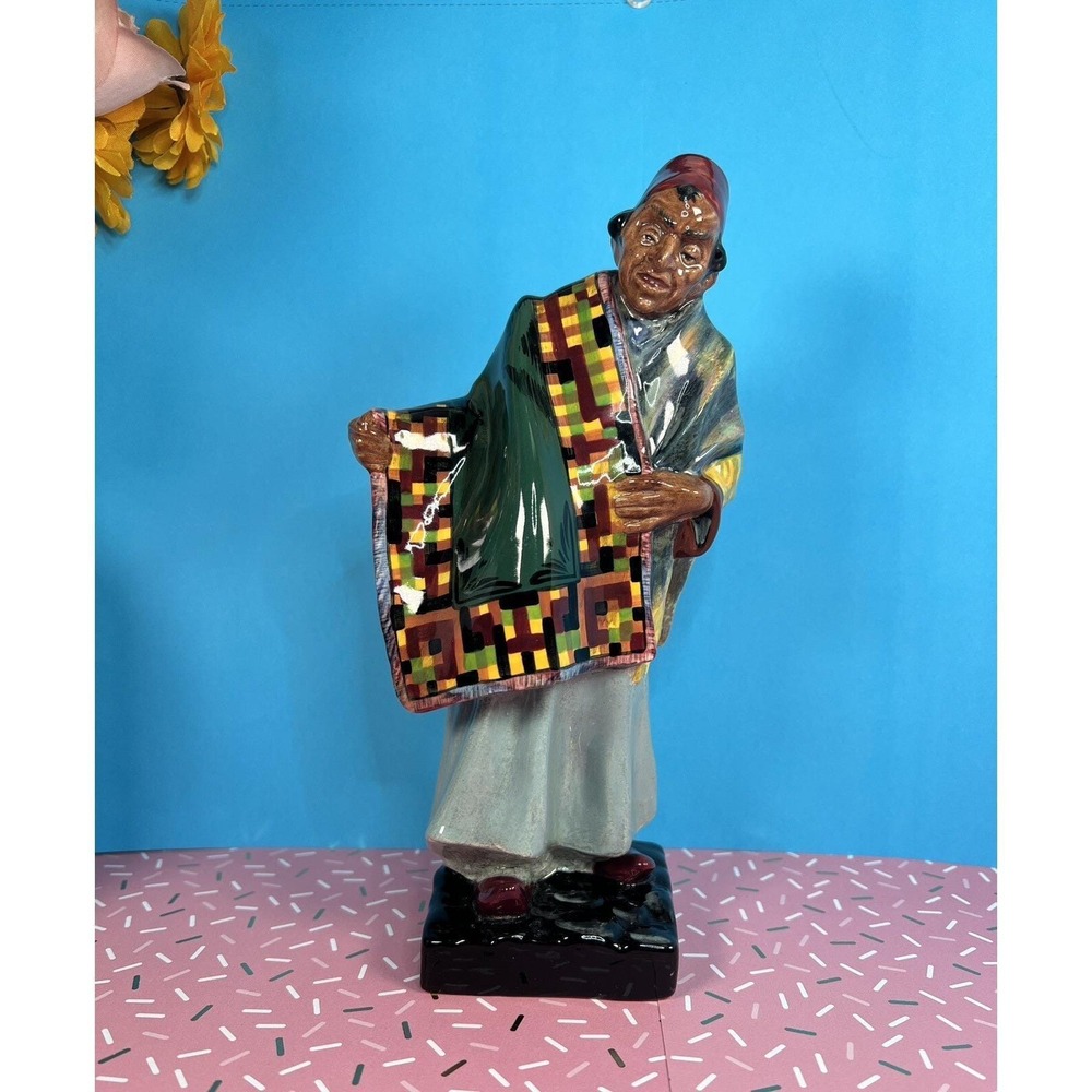 Royal Doulton Vintage Figurine "The Carpet Seller" HN‎ 1464 Excellent Condition